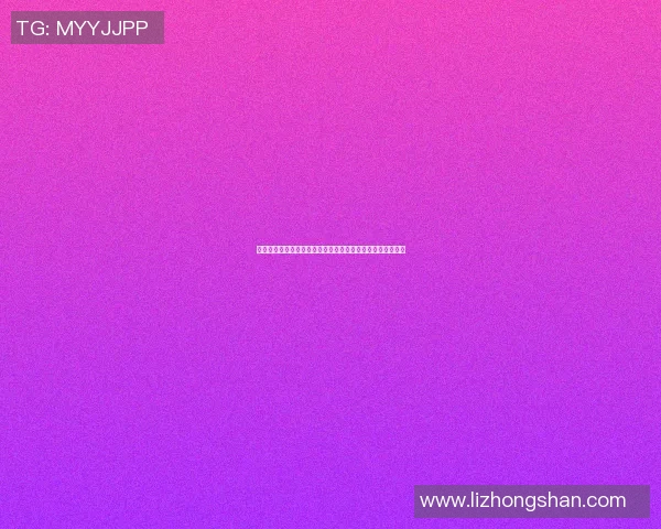 明星中路篮球场的魅力与激情探索篮球文化的交融与发展之路